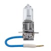 Philips Vision H3 12V 55W +30% 12336PRC1 - 1ks