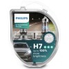 Philips X-tremeVision Pro150 12972XVPS2 H7 12V 55W 2ks/balenie