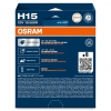 OSRAM COOL BLUE INTENSE NEXTGEN H7 +100% 2KS/BALENI15