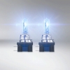 OSRAM COOL BLUE INTENSE NEXTGEN H7 +100% 2KS/BALENI15