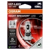 Osram Night Breaker LED SPEED H7 Legálne 2ks/balenie