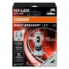 Osram Night Breaker LED SPEED H7 Legálne 2ks/balenie