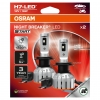 Osram Night Breaker LED START H7 legálne 2ks/balenie