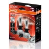 Osram Night Breaker LED START H7 legálne 2ks/balenie