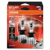 Osram Night Breaker LED START H7 legálne 2ks/balenie